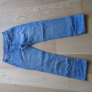 B Sides patchwork jeans size 24